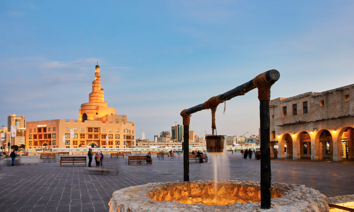 Doha Cultural Center