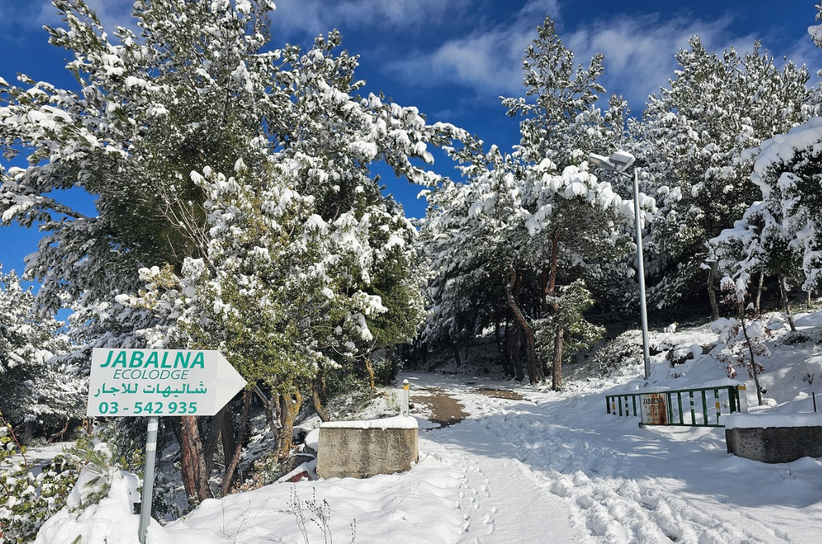 Jabalna Mountain Ski Resort